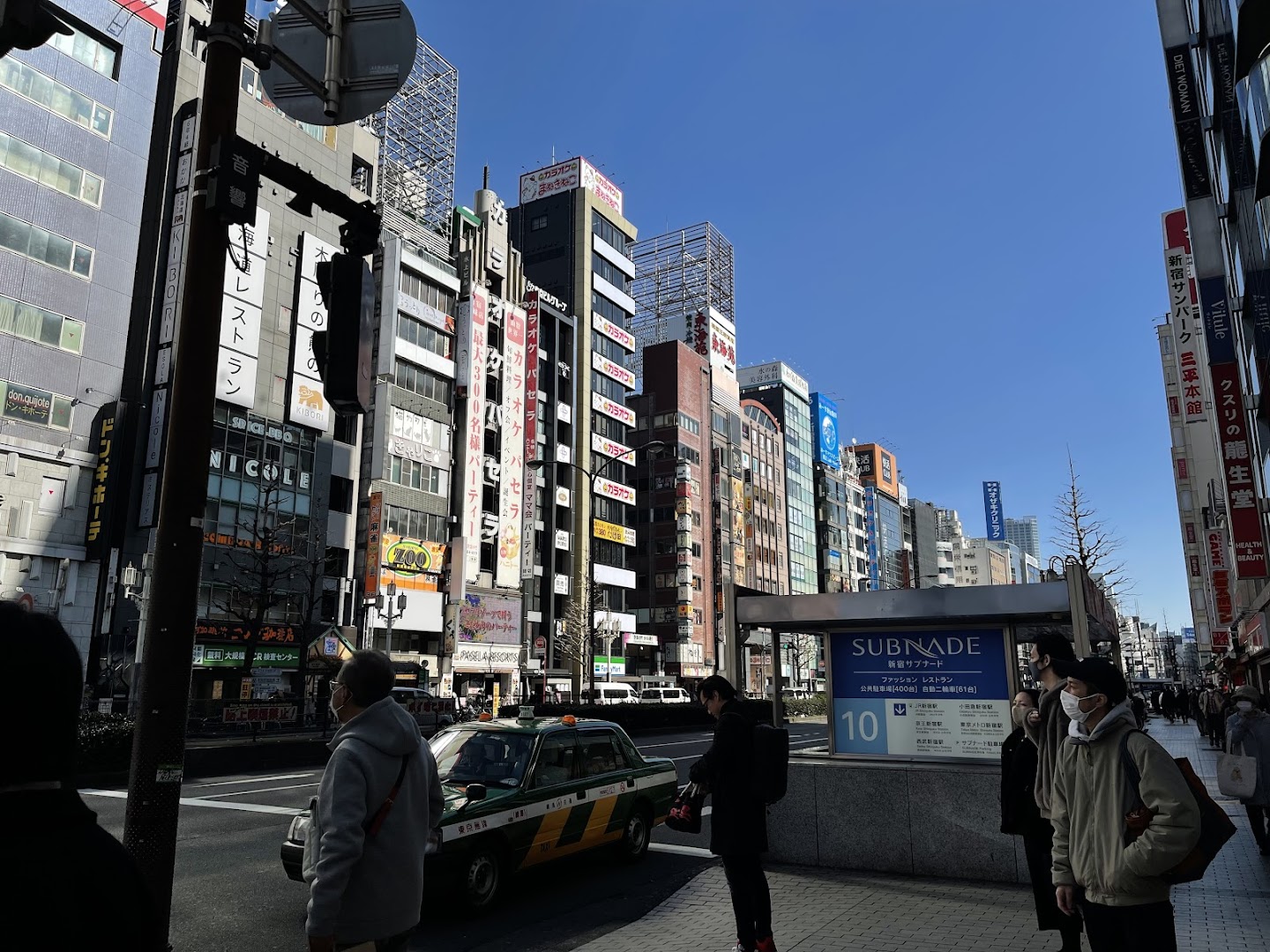 An image from your wonderful destination of Tokyo, Japan