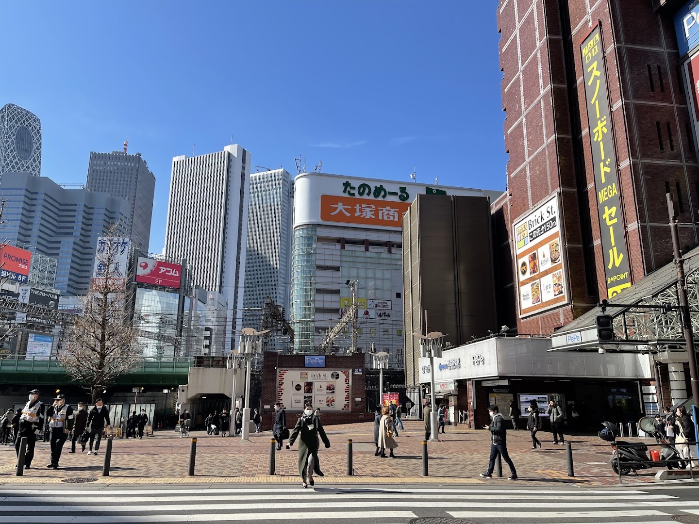 An image from your wonderful destination of Tokyo, Japan