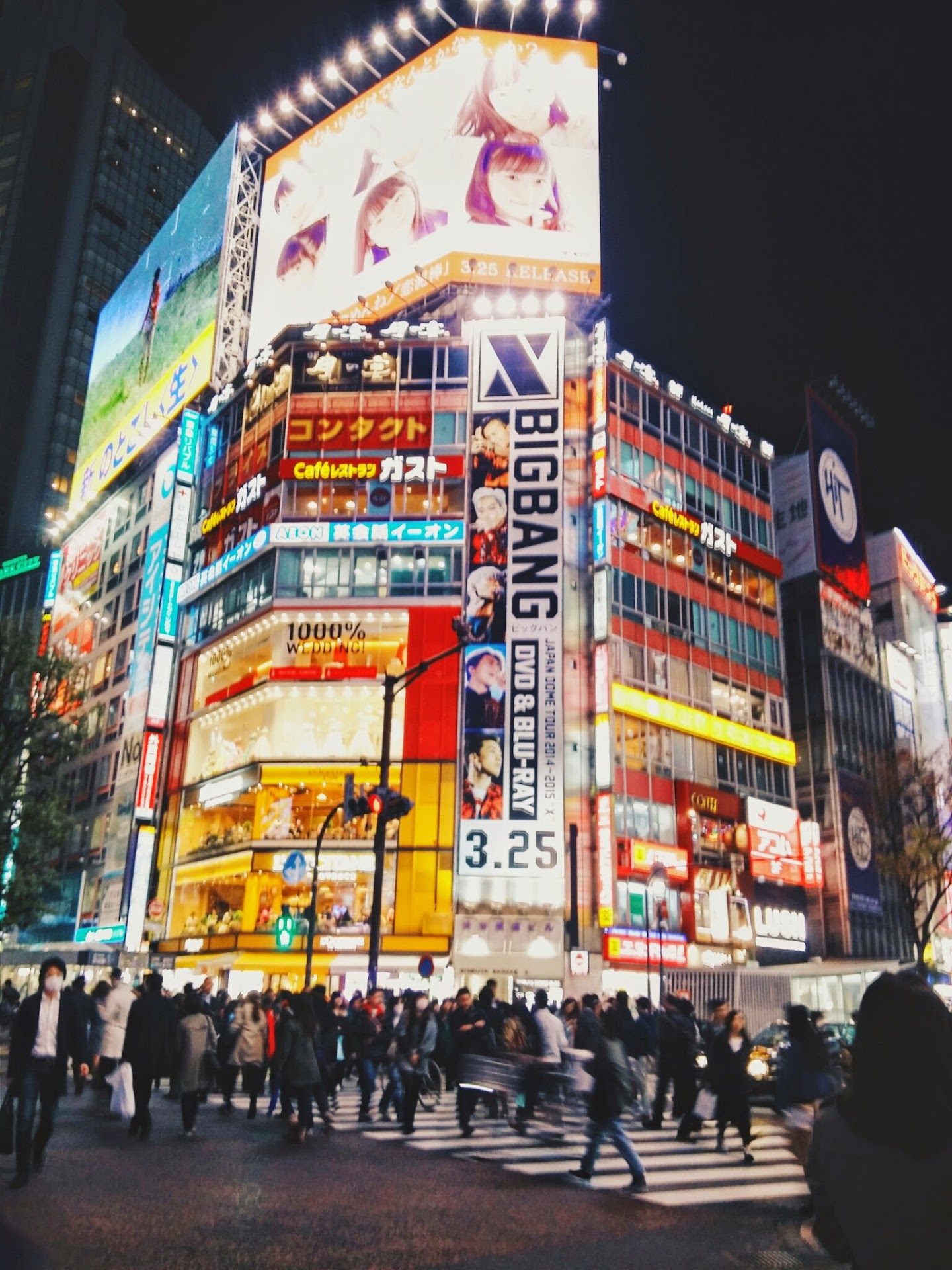 An image from your wonderful destination of Tokyo, Japan